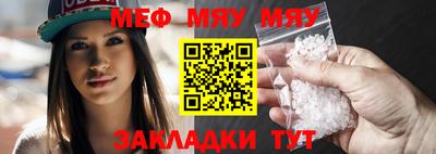 ПСИЛОЦИБИНОВЫЕ ГРИБЫ Малгобек