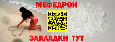 MDMA Premium VHQ Мариинск