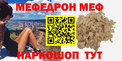наркотики Малоярославец
