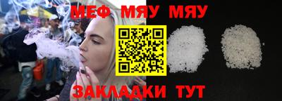 MDMA Premium VHQ Мариинск