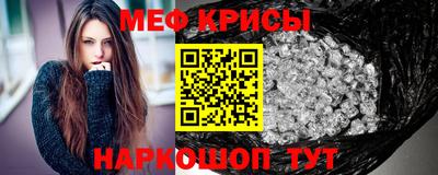 MDMA Premium VHQ Мариинск