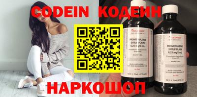 ПСИЛОЦИБИНОВЫЕ ГРИБЫ Малгобек