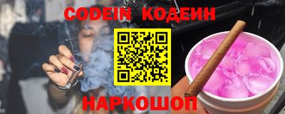 наркотики Малоярославец