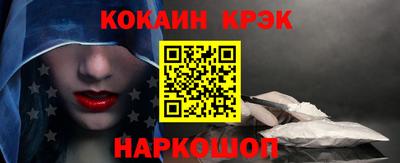 MDMA Premium VHQ Мариинск