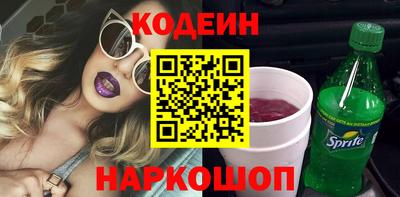 наркотики Малоярославец