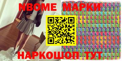 наркотики Малоярославец