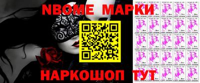 наркотики Малоярославец