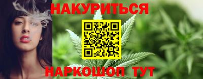 наркотики Малоярославец
