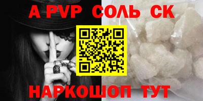 ПСИЛОЦИБИНОВЫЕ ГРИБЫ Малгобек