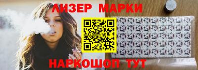 MDMA Premium VHQ Мариинск