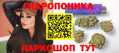 MDMA Premium VHQ Мариинск