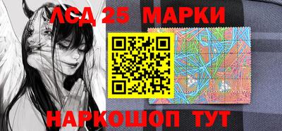 ПСИЛОЦИБИНОВЫЕ ГРИБЫ Малгобек