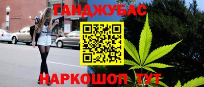 MDMA Premium VHQ Мариинск