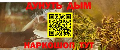 MDMA Premium VHQ Мариинск
