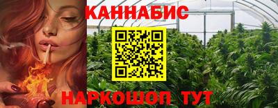 ПСИЛОЦИБИНОВЫЕ ГРИБЫ Малгобек