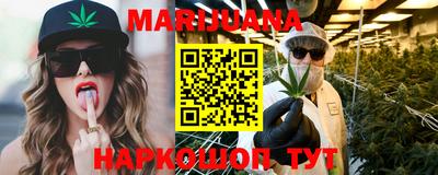 наркотики Малоярославец