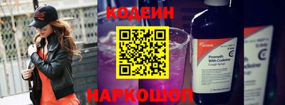 ПСИЛОЦИБИНОВЫЕ ГРИБЫ Малгобек