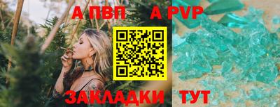 наркотики Малоярославец