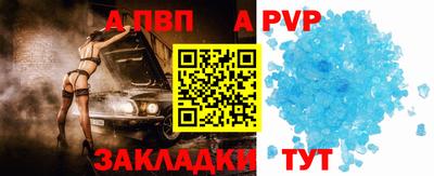 MDMA Premium VHQ Мариинск