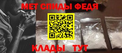 MDMA Premium VHQ Мариинск