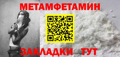 ПСИЛОЦИБИНОВЫЕ ГРИБЫ Малгобек