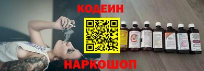 наркотики Малоярославец