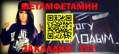 ПСИЛОЦИБИНОВЫЕ ГРИБЫ Малгобек