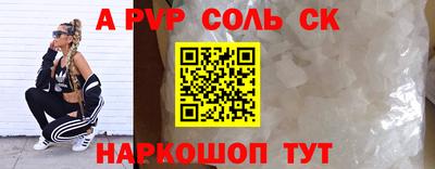 MDMA Premium VHQ Мариинск