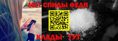 MDMA Premium VHQ Мариинск