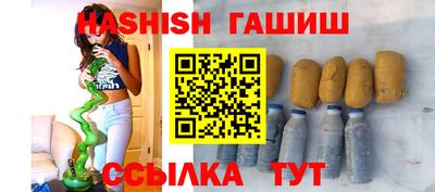 MDMA Premium VHQ Мариинск