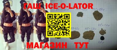 ПСИЛОЦИБИНОВЫЕ ГРИБЫ Малгобек