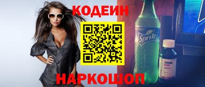 ПСИЛОЦИБИНОВЫЕ ГРИБЫ Малгобек