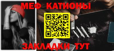 ПСИЛОЦИБИНОВЫЕ ГРИБЫ Малгобек