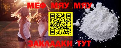 ПСИЛОЦИБИНОВЫЕ ГРИБЫ Малгобек