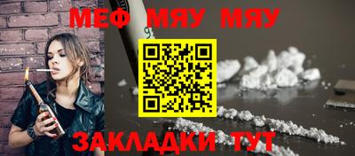 ПСИЛОЦИБИНОВЫЕ ГРИБЫ Малгобек