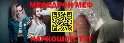MDMA Premium VHQ Мариинск
