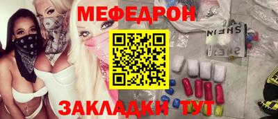 наркотики Малоярославец