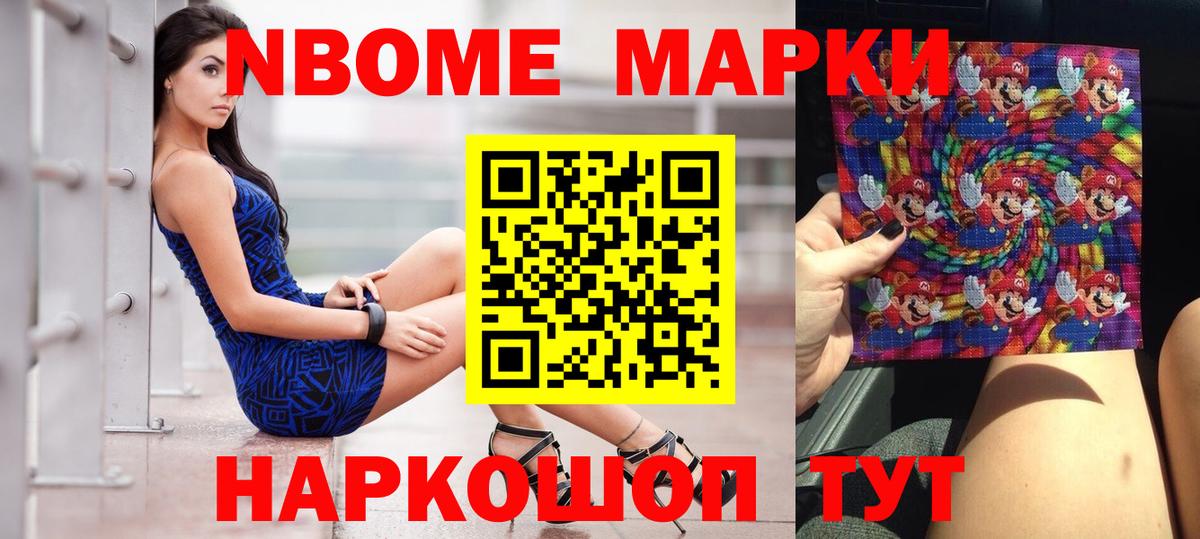 Химки      Вход с VPN  Лсд 25 экстази кислота  LSD-25 экстази кислота 
